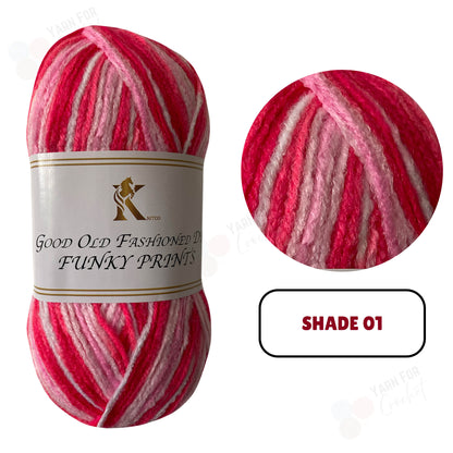 Knitco Good Old Fashioned Funky Prints DK Yarn - (5 x 100g)